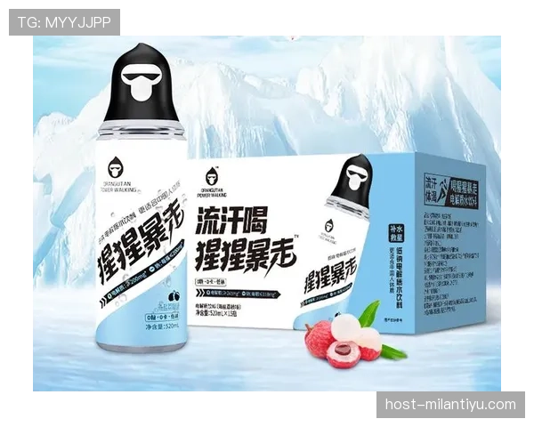 王昶家冰箱里塞满蛋白粉,连饮料都换成电解质水了 王昶家冰箱里塞满蛋白粉,连饮料都换成电解质水了