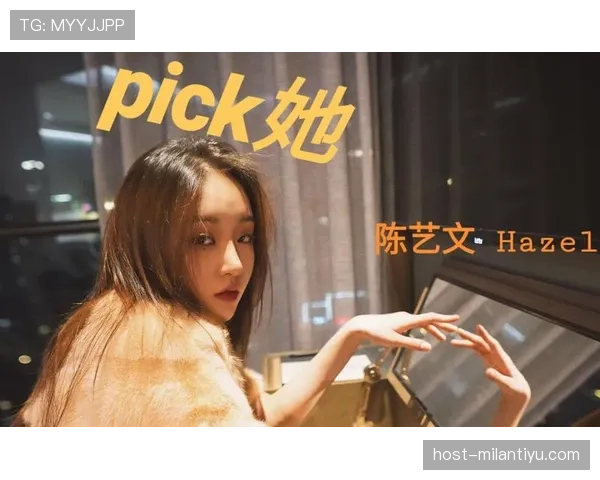 陈艺文戴帽子像邻家妹妹，摘帽瞬间变高定女主，这反差让我愣住了